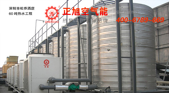 2016年空气能有望列入可再生能源范围