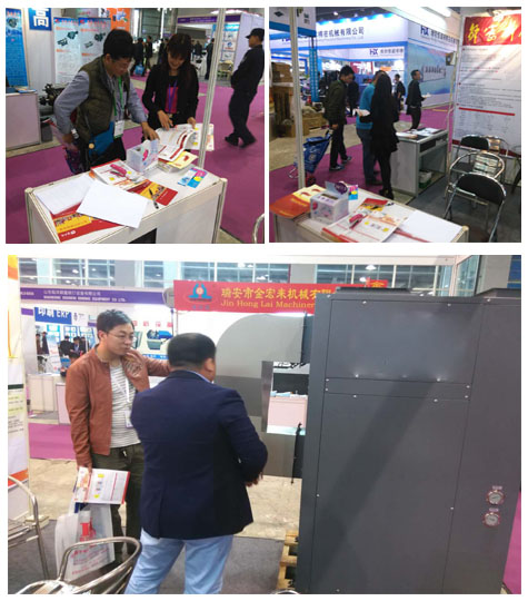 工业4.0 背景下的软包装产业 正旭印刷烘干助您走出困境