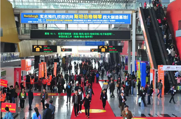 工业4.0 背景下的软包装产业 正旭印刷烘干助您走出困境